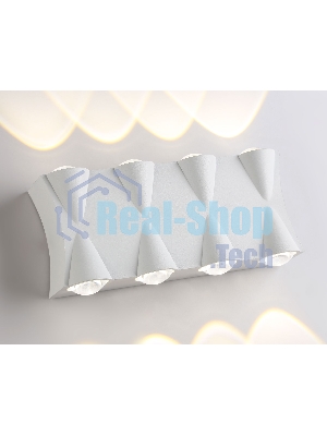 Светильник Ambrella light ST4490/8 WH белый LED 4200K 8W IP54 190*80*45