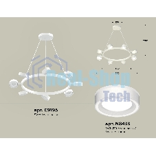 Светильник Ambrella light XB9195201/8 SWH/FR белый песок/белый матовый GX53 (C9195, N8433)