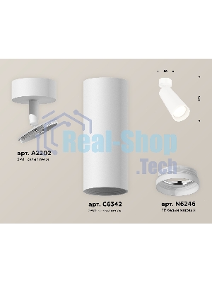 Светильник Ambrella Light XM6342010 SWH/FR белый песок/белый матовый MR16 GU5.3 (A2202, C6342, N6246)