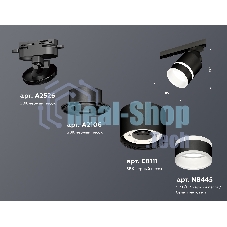 Светильник Ambrella light XT8111004 SBK/FR черный песок/белый матовый GX53 (A2526, A2106, C8111, N8445)