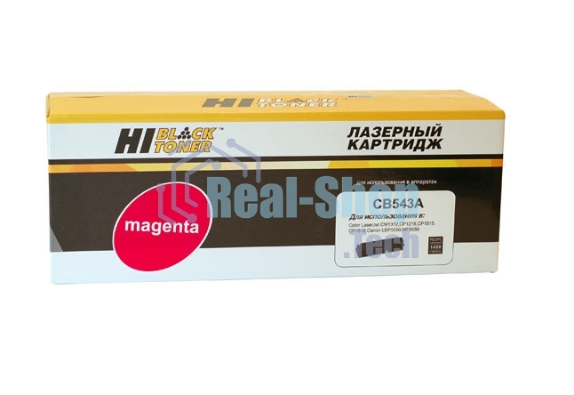 Картридж лазерный HP CLJ CM1300/CM1312/CP1210/CP1215 (Hi-Black) CB543A, M, 1,4K