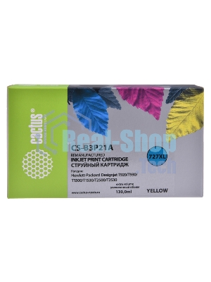 Картридж струйный Cactus CS-B3P21A №727 желтый (130 мл) для HP DJ T920/T1500/T2530