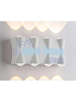 Светильник Ambrella light ST4490/8 WH белый LED 4200K 8W IP54 190*80*45