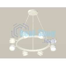 Светильник Ambrella light XB9195202/8 SWH/FR белый песок/белый матовый GX53 (C9195, N8477)