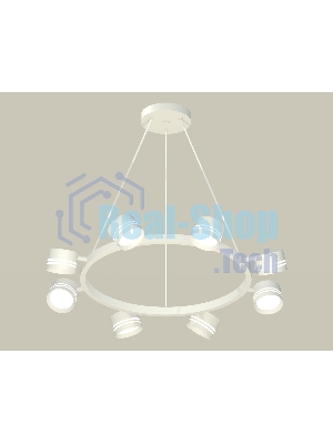 Светильник Ambrella light XB9195202/8 SWH/FR белый песок/белый матовый GX53 (C9195, N8477)
