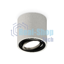 Светильник Ambrella Light XS7533002 SGR/PBK серый песок/черный полированный MR16 GU5.3 (C7533, N7002)