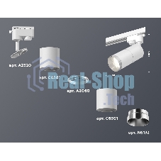 Светильник Ambrella light XT6301002 SWH/PSL белый песок/серебро полированное MR16 GU5.3 (A2520, C6301, A2060, C6301, N6132)