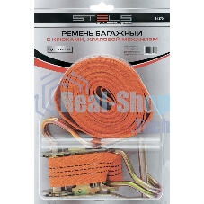 Ремень багажный с крюками Stels 10x0.038м, храповый механизм