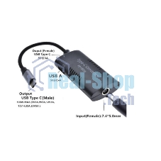 Преобразователь питания со штекера 7.9x5.0 на Type-C (7.4Pin)