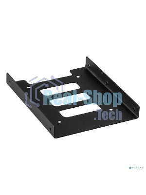 Салазки (переходник) ExeGate EX292546RUS HD-12T3M металлические для установки HDD/SSD 2.5