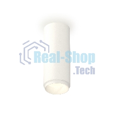 Светильник Ambrella Light XS6342001 SWH белый песок MR16 GU5.3 (C6342, N6120)