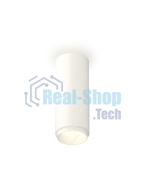 Светильник Ambrella Light XS6342001 SWH белый песок MR16 GU5.3 (C6342, N6120)