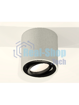 Светильник Ambrella Light XS7533002 SGR/PBK серый песок/черный полированный MR16 GU5.3 (C7533, N7002)