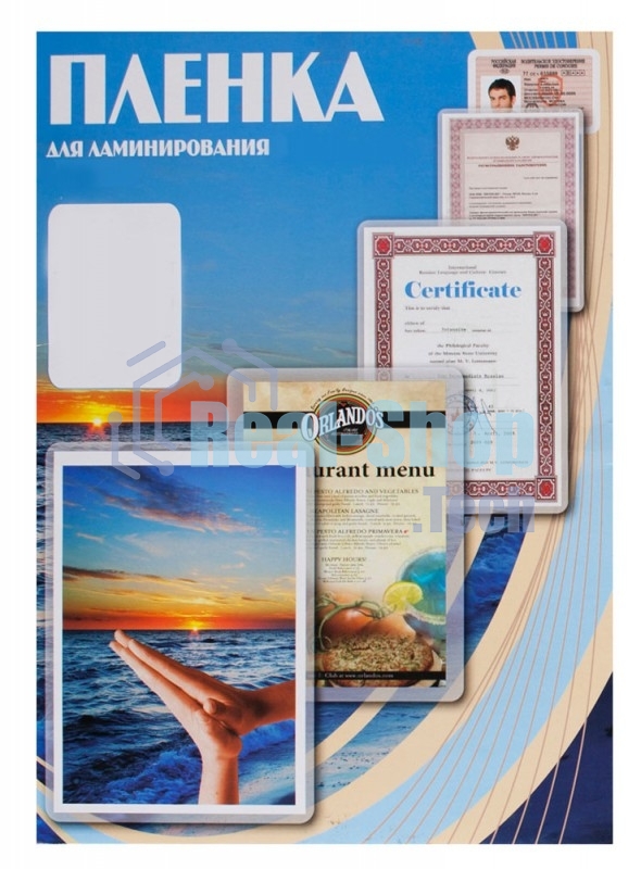 Пленка для ламинирования Office Kit 125мкм (100 шт) глянцевая 80x111 мм PLP10910