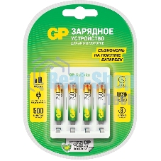 Зарядное устройство GP Rechargeable Е411/75AAAHCCS-2CR1 AA/AAA NiMH 750mAh (4шт) блистер