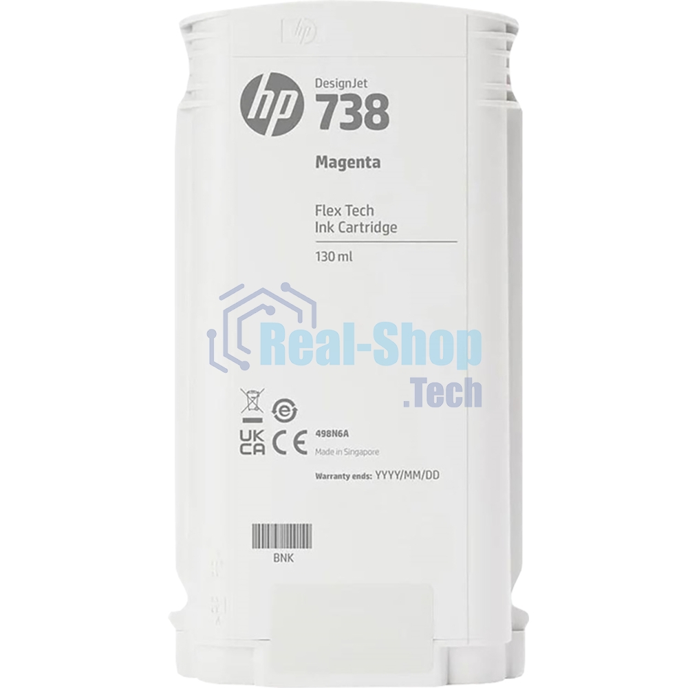 Картридж HP 738 130-ml Magenta DesignJet Ink Cartridge