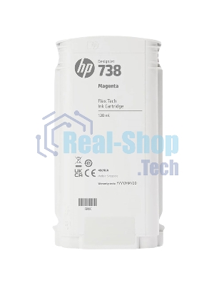 Картридж HP 738 130-ml Magenta DesignJet Ink Cartridge