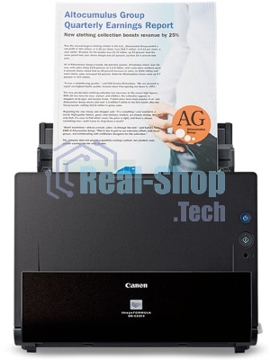 Сканер Canon image Formula DR-C225 II (3258C003) A4 черный