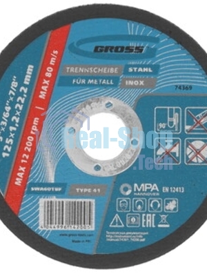 Круг отрезной по металлу Gross 74369 125 х 1,2 х 22,2 мм