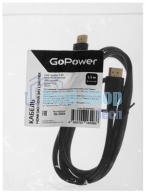 Кабель а/в GoPower Длина 1.5 м Разъемы HDMI (m)-HDMI (m) черный 00-00029041