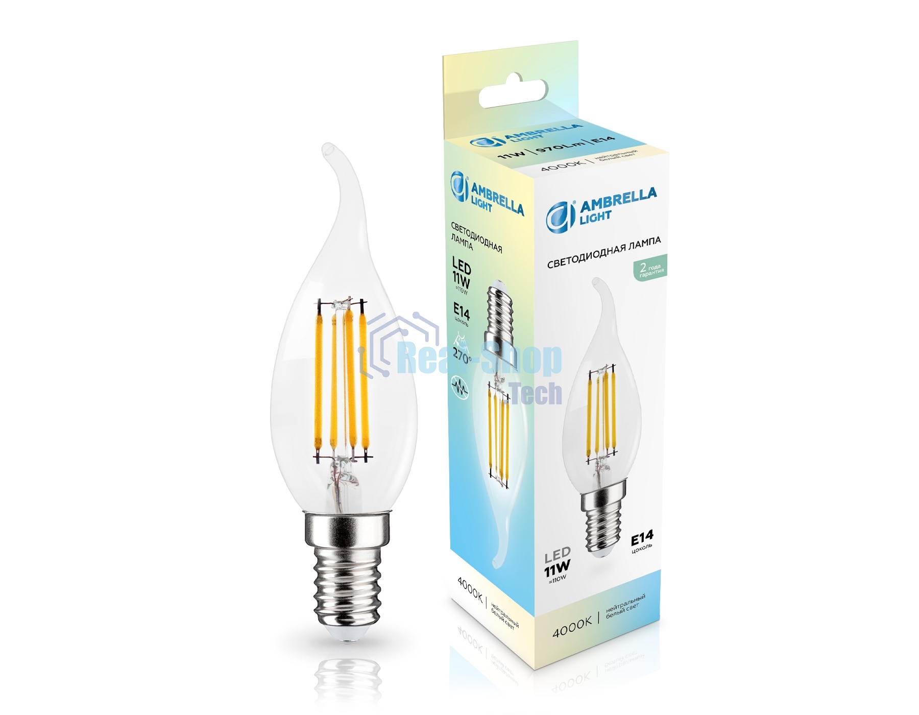 Лампа светодиодная 351124 Filament LED CF35 11W E14 4000K 220-240V