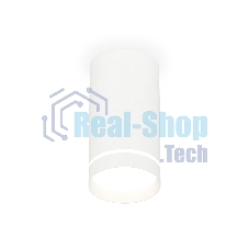 Светильник Ambrella Light XS8161006 SWH/FR белый песок/белый матовый GX53 (C8161, N8461)