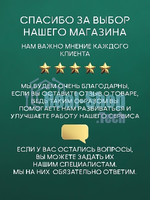 Комплект BAU 6 в 1: инсталляция BAU PRO, унитаз подвесной безободковый торнадо обратного потока Bau Dream 52х36 Hurricane-2, быстросъемное тонкое сиденье дюропласт микролифт, клавиша серый металлик/вставка хром
