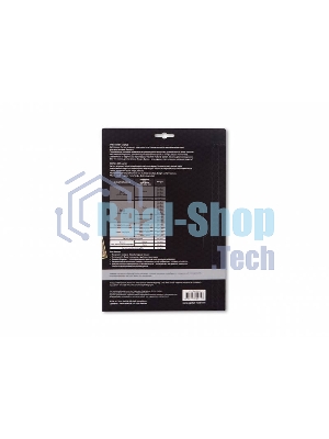 Холст Cactus CS-CA426010 A4/260г/м2/10л. для струйной печати