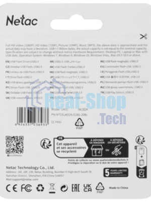 Флешка USB Netac UA31 (NT03UA31N-016G-20BL), 16Gb, USB 2.0, R/W 110/45, синий/белый