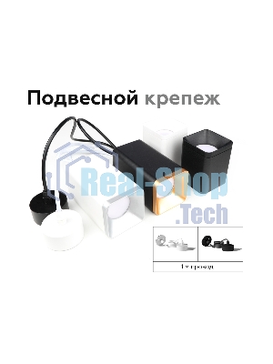 Крепеж для корпуса A2311 SBK черный песок D70*H1000mm