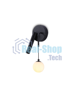 Светильник Ambrella light FL66385/2 BK черный 2W 4200K+G9 500*120*120