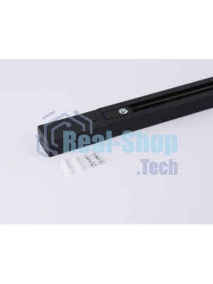 Шинопровод накладной однофазный Standard 220V GL7104 BK черный 2000*32.5*19.8 (ввод питания, 1 заглушка, крепление в комплекте)