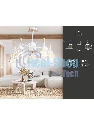 Светильник Ambrella light TR8012/5 WH белый E27*5 max 40W D600*385