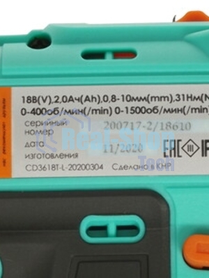 Дрель-шуруповерт Sturm CD3618T, 18 В, 2 Ач, 30 Нм, щеточный