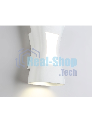 Светильник Ambrella light ST4527 WH белый LED 4200K/3000K 6W IP54 150*80*55