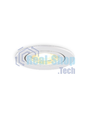 Светильник Ambrella light TN1150 WH белый IP44 GU5.3 D85*28