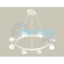 Светильник Ambrella light XB9195203/8 SWH/FR/CL белый песок/белый матовый/прозрачный GX53 (C9195, N8399)