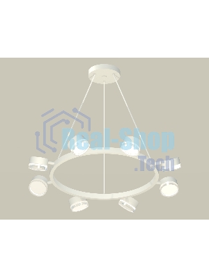 Светильник Ambrella light XB9195203/8 SWH/FR/CL белый песок/белый матовый/прозрачный GX53 (C9195, N8399)