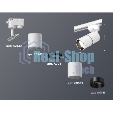 Светильник Ambrella light XT6301010 SWH/SBK белый песок/черный песок MR16 GU5.3 (A2520, C6301, A2061, C6301, N6111)