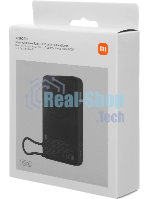 Портативный аккумулятор Xiaomi Magnetic Power Bank 10000 with Built-in Stand Gray (BHR08P9GL)