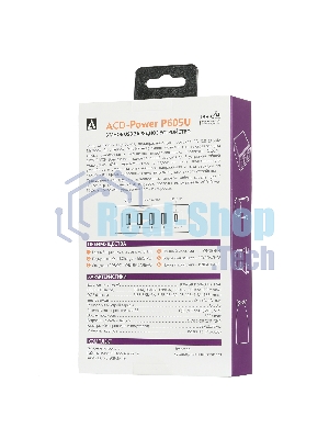 Сетевое зарядное устройство ACD-P605U-V1B 60Вт, 5xUSB 1PD+1QC+3Smart, 3.6~20В/3А RTL