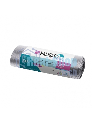 Пакеты для мусора Home Palisad 60 л x 50 шт. серые