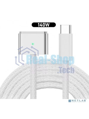 Кабель для зарядки KS-is KS-806gen3-W-2 USB-C M Magsafe 2 F, 2м белый