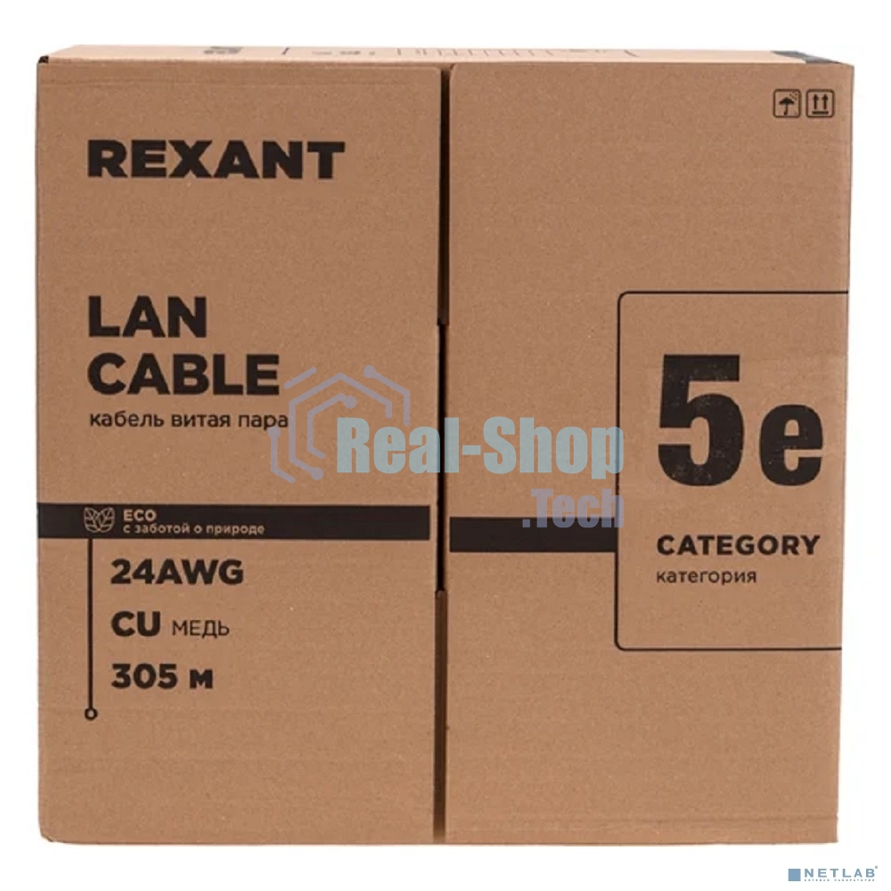 Кабель витая пара Rexant F/UTP, cat.5e, PE, 4PR, 24AWG, OUTDOOR, SOLID, черный, 305м