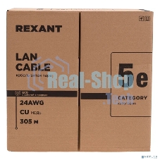 Кабель витая пара Rexant F/UTP, cat.5e, PE, 4PR, 24AWG, OUTDOOR, SOLID, черный, 305м