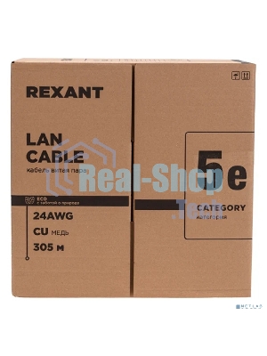 Кабель витая пара Rexant F/UTP, cat.5e, PE, 4PR, 24AWG, OUTDOOR, SOLID, черный, 305м