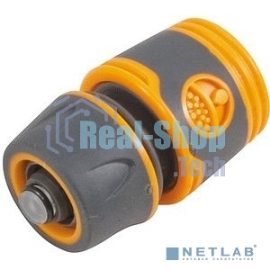Соединитель двухкомпонентный с автостопом FIT IT 3/4'' 77744