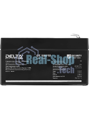Батарея для ИБП Delta DT 12012 (12V, 1.2Ah)