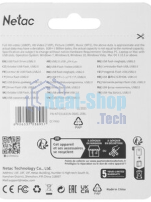 Флешка USB Netac UA31 NT03UA31N-064G-20BL), 64Gb, USB 2.0, R/W 110/45, синий/белый