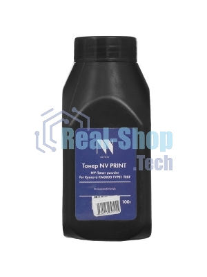 Тонер NVPrint для Kyocera KM3035 (TK-675, TK-685, TK-715, 370AB000) (100г) для KM2530, 3530, 4030, 3035, 4035, 5035, 3050, 4050, 5050, 2540, 2560, 3040, 3060, Taskaifa 300i TYPE1 совместимый